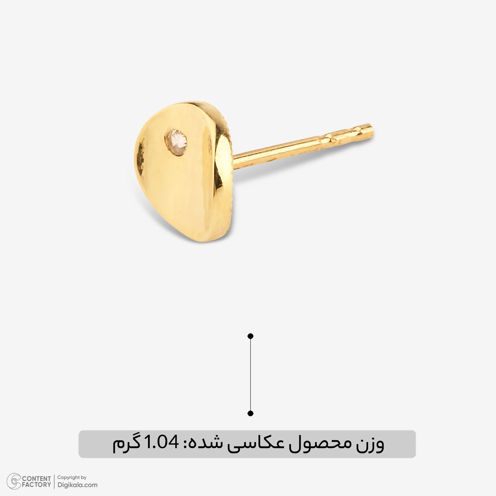 گوشواره میخی طلا 18 عیار زنانه روبی آرت گالری مدل 46671 -  - 3