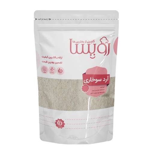 پودر سوخاری رویسا - 500 گرمی