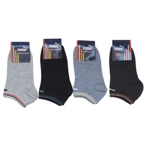 جوراب ساق کوتاه مدل c1 بسته 4 عددی