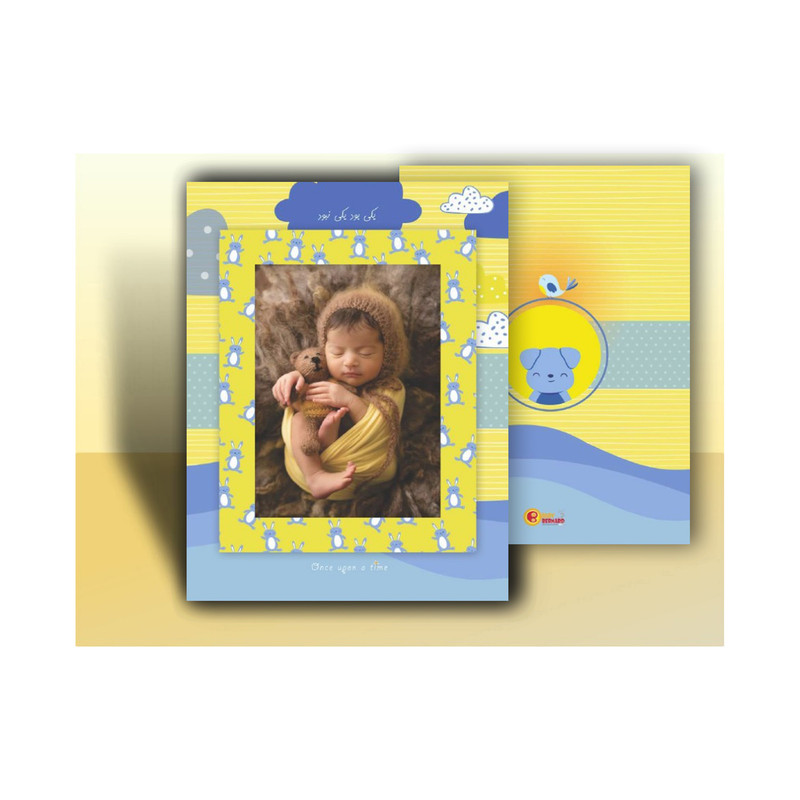 آلبوم خاطرات کودک بیبی برنارد مدل یکی بود یکی نبود کد کد J Q 5 0