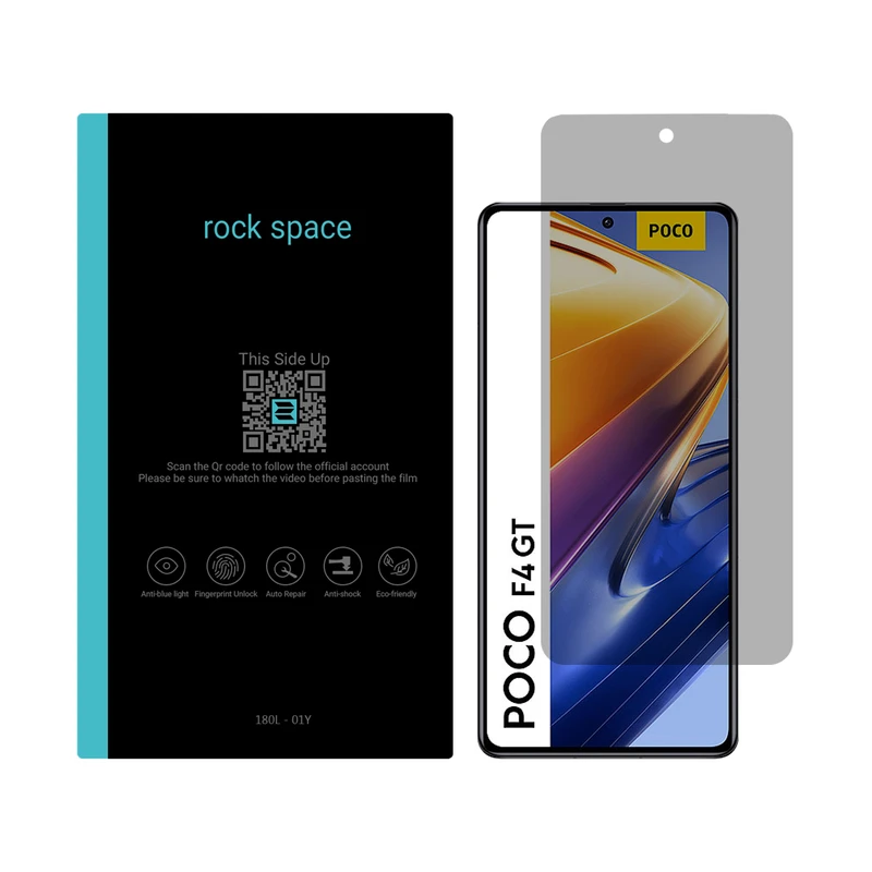 محافظ صفحه نمایش حریم شخصی راک اسپیس مدل HyPRV مناسب برای گوشی موبایل شیائومی Poco F4 GT