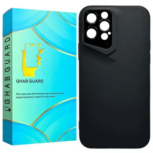 Ghab Guard PRDZ Cover Suitable for Apple iPhone 12 Pro