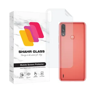  Shahr Glass MTNANBSH Nano Back Protector For Motorola Moto E7 Power