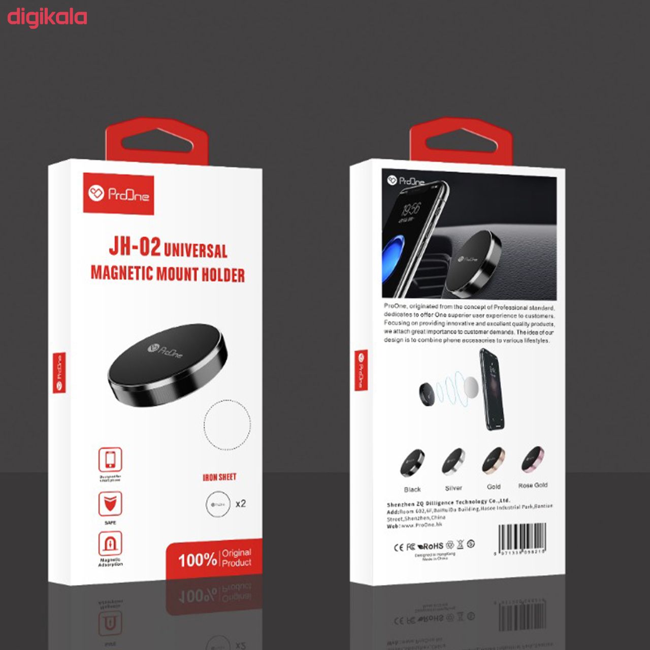 پایه نگهدارنده گوشی موبایل پرووان مدل JH02 main 1 1