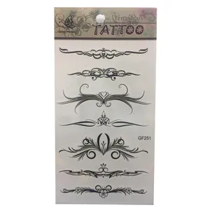 تتو موقت کد 251