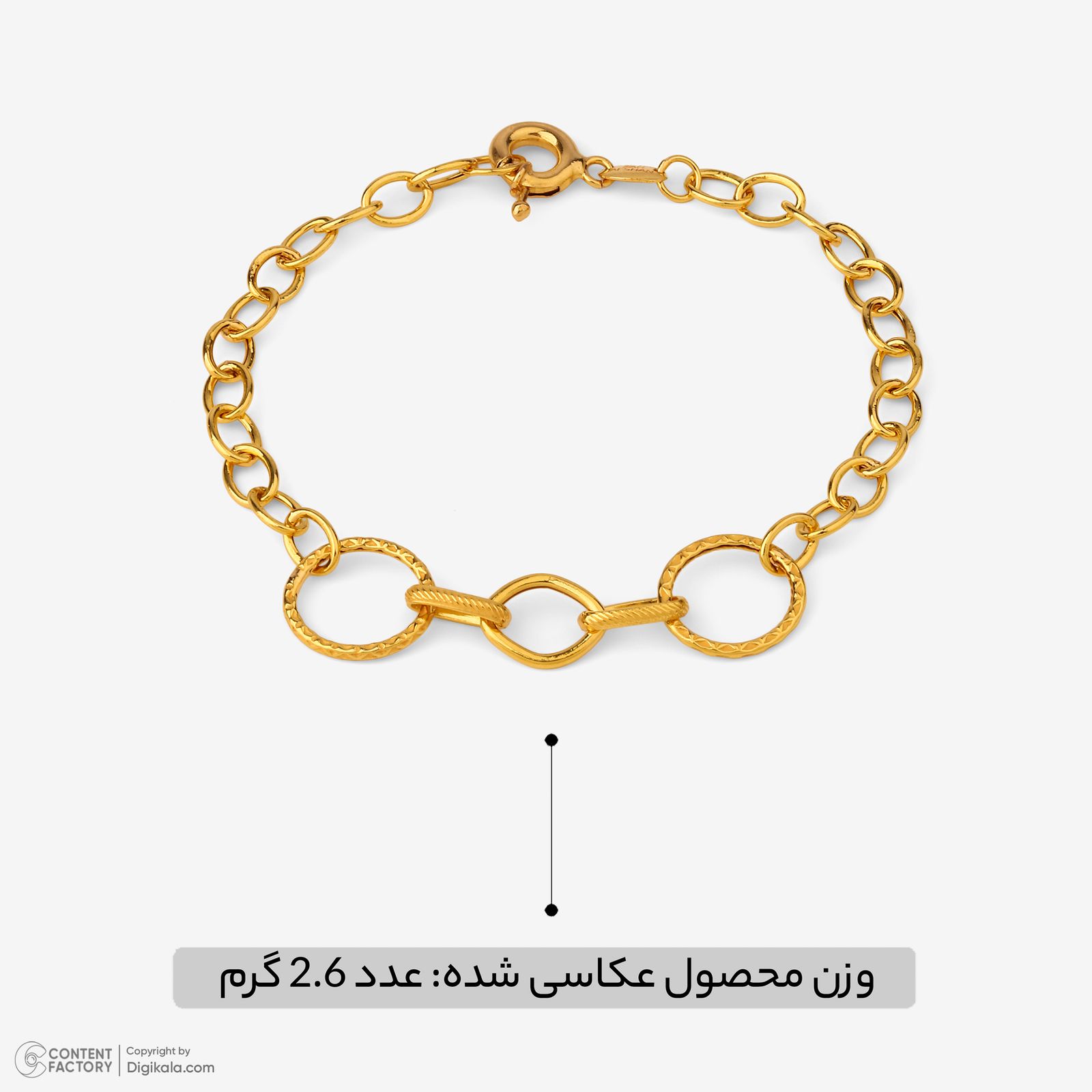 دستبند زنجیری طلا کم اجرت 18 عیار زنانه حانیه مدل 2076 -  - 7