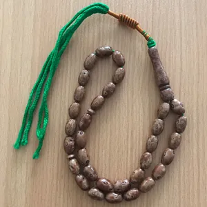 تسبیح کد frz1883