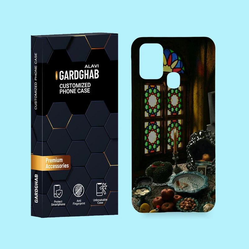 کاور گارد قاب علوی مدل ایرانی مناسب برای گوشی موبایل سامسونگ Galaxy M31