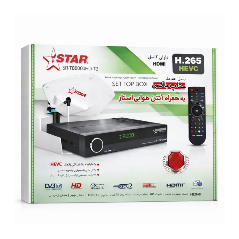 گیرنده دیجیتال مدل STAR.HEVC.SR88000 به همراه آنتن هوایی STAR