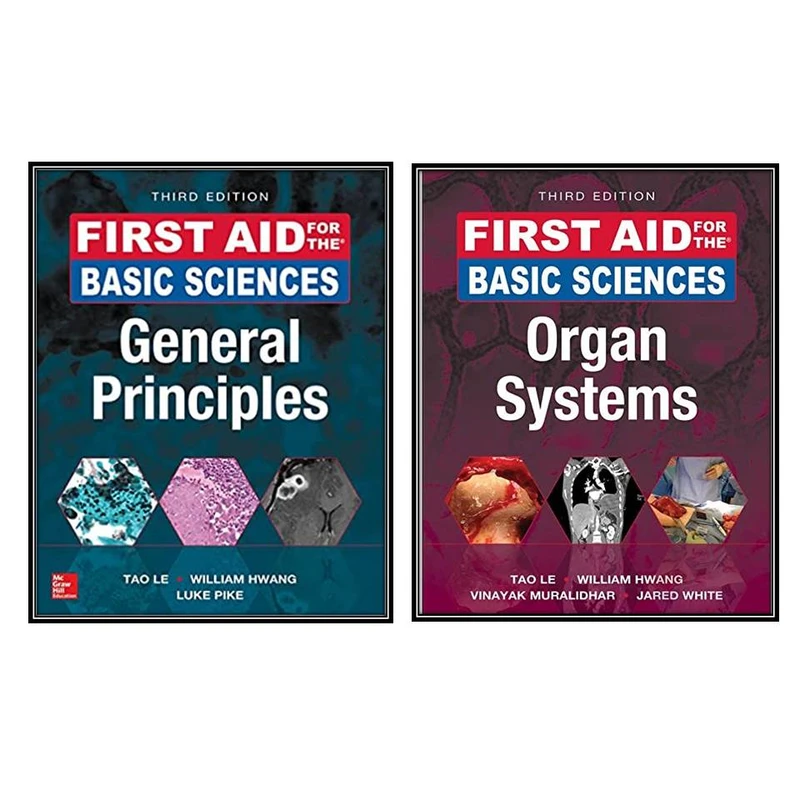کتاب First Aid for the Basic Sciences VALUE PACK 3rd Edition اثر Tao Le And Kendall Krause انتشارات مؤلفین طلایی دو جلدی 