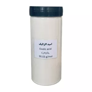 پودر اسید اگزالیک مدل extra pure کد 90 وزن 670 گرم