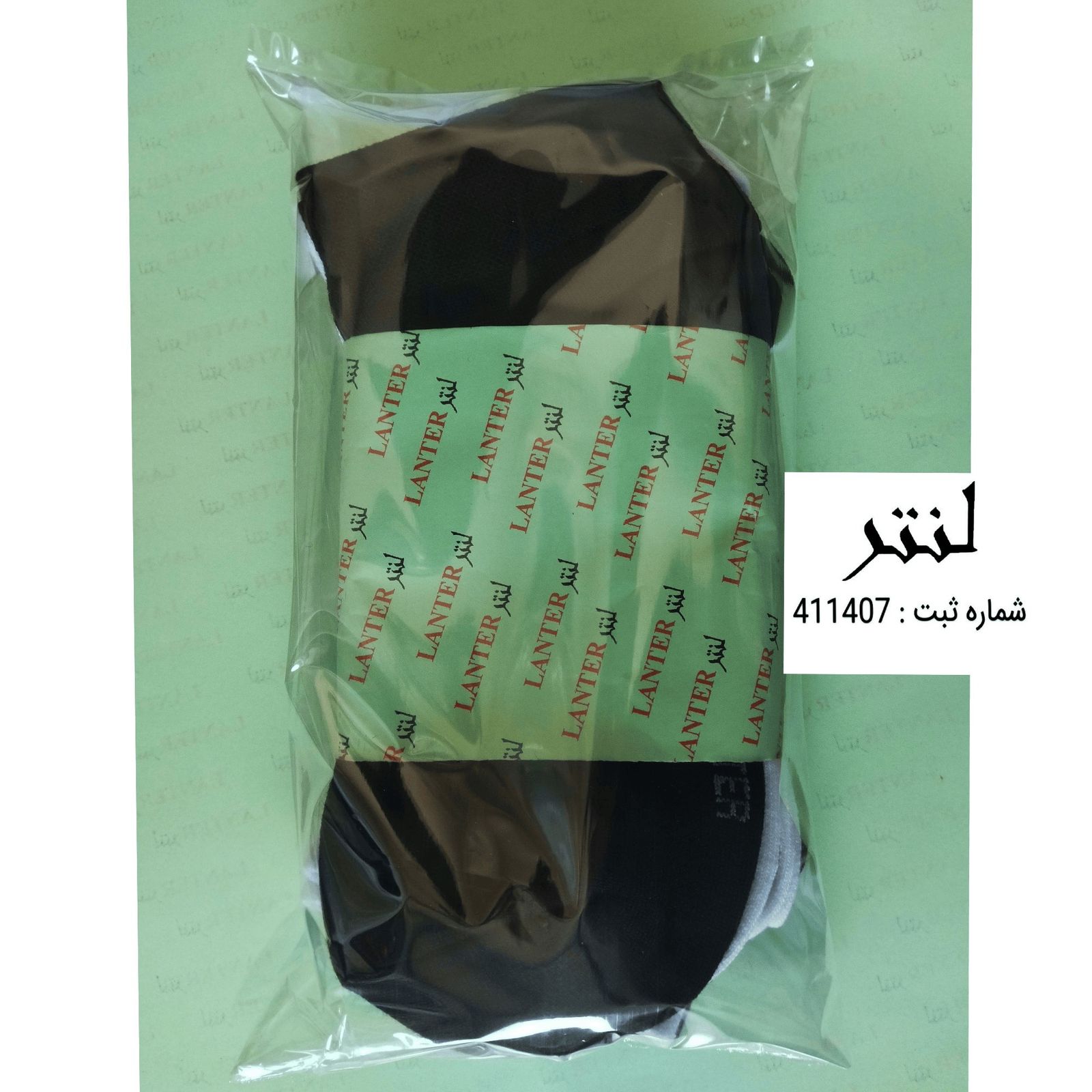جوراب ساق کوتاه مردانه لنتر مدل ساده کد Viola مجموعه 6 عددی -  - 6
