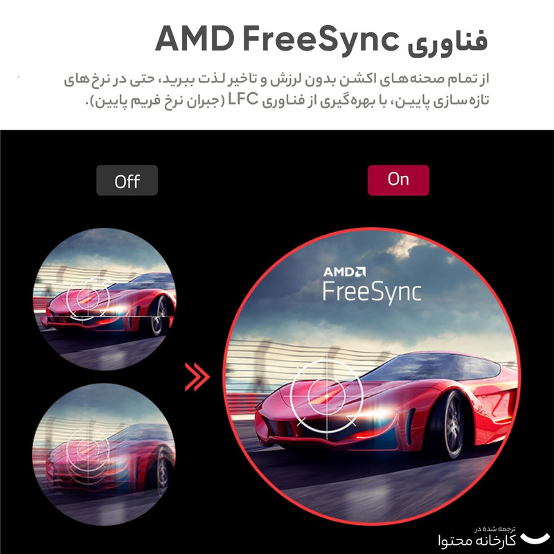 مانیتور 27 اینچ ال جی مدل 27MR400-B با وضوح Full HD پنل IPS و نرخ به روزرسانی 100 هرتز