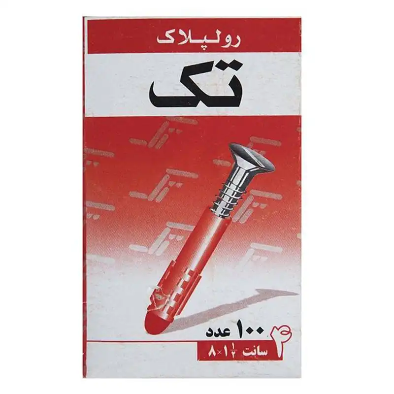 رول پلاک تک مدل T-4CM-M بسته 100 عددی