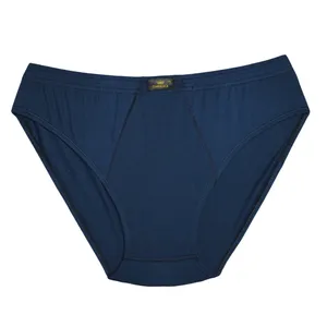 شورت اسلیپ مردانه چیندکا مدل سوپر نخ پنبه کد 2002