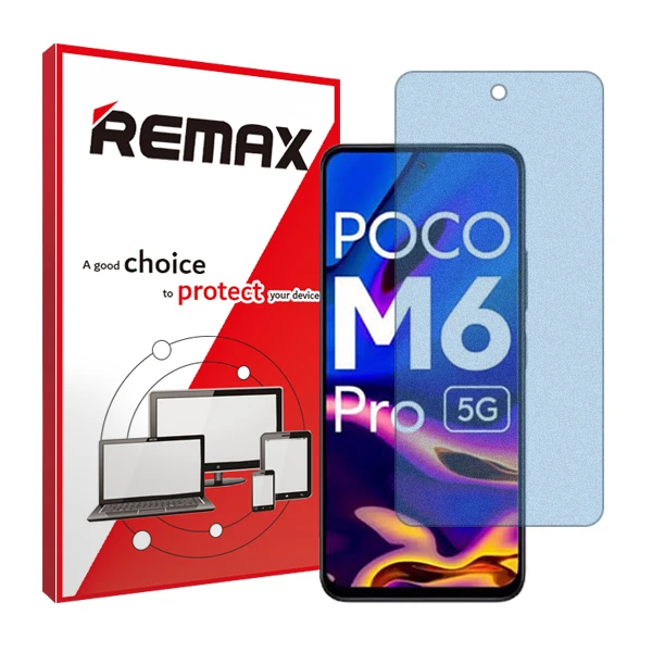 محافظ صفحه نمایش آنتی بلو ریمکس مدل HyMBLU مناسب برای گوشی موبایل شیائومی Poco M6 Pro