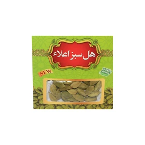 هل سبز ممتاز - 5 گرم