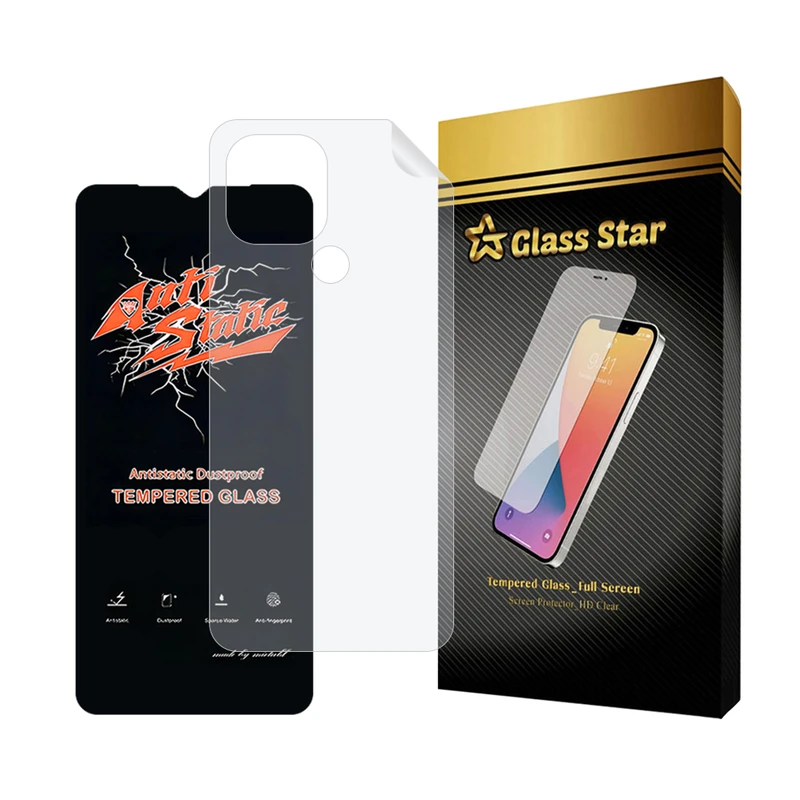 محافظ صفحه نمایش گلس استار مدل ANTNABKGS مناسب برای گوشی موبایل شیائومی Redmi A1 Plus / Redmi A2 Plus / Poco C51 به همراه محافظ پشت گوشی