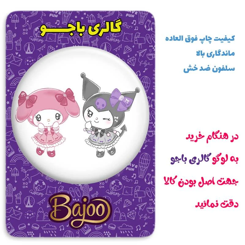 عکس شماره 2