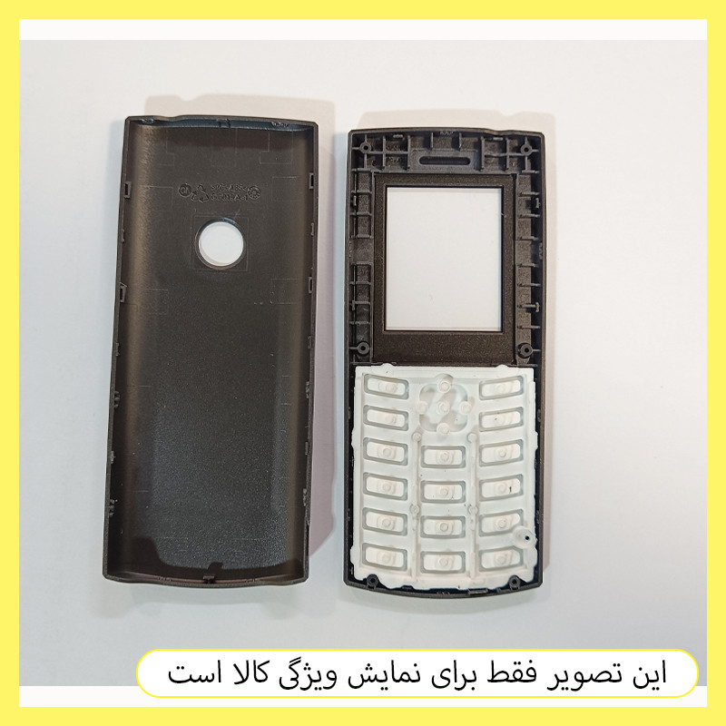 شاسی گوشی خونه قاب مدل کلاسیک مناسب برای گوشی موبایل نوکیا 110 2023