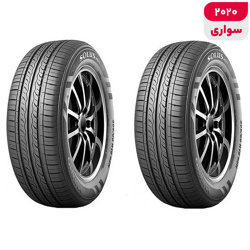 لاستیک خودرو کومهو تایر مدل Solus HS11 سایز 15 / 65 / 185 میلیمتر تولید سال 2020 - 2 حلقه