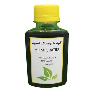 کود هیومیک اسید مایع جوانه مدل h1 حجم 100 میلی لیتر 