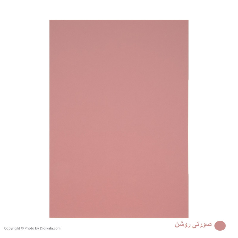 کاغذ رنگی A4 کپی مکس کد 2414 بسته 500 عددی