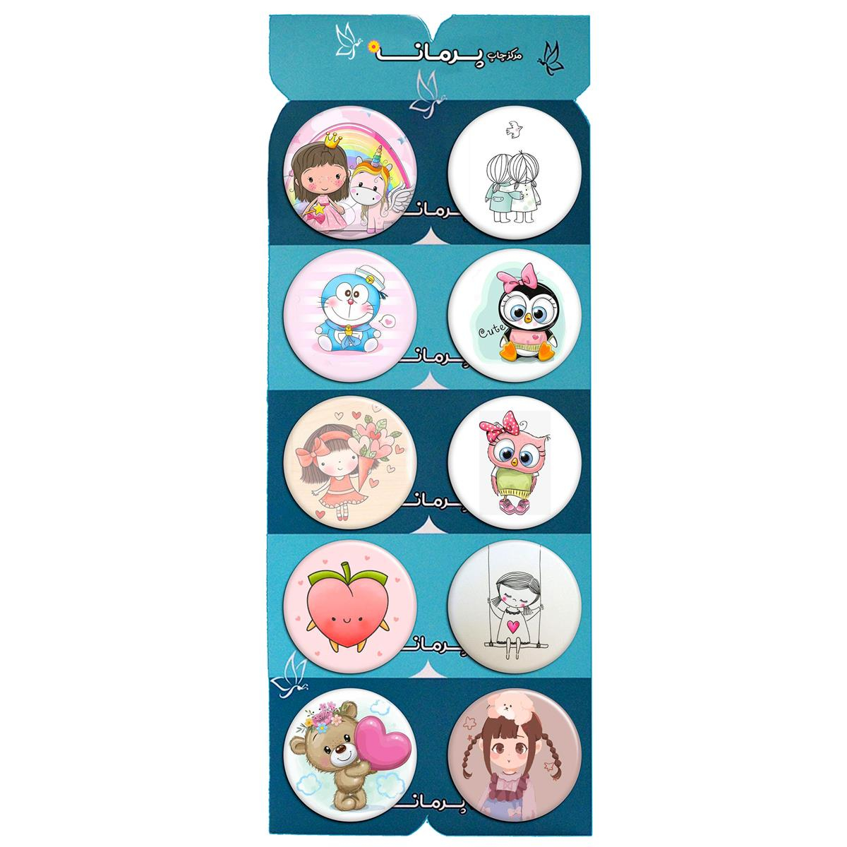 پیکسل پرمانه طرح cute کد pmg.5341 مجموعه 10 عددی