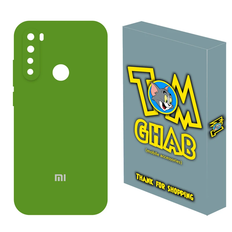 کاور تام قاب مدل سیلیکونی مناسب برای گوشی موبایل شیائومی Redmi Note 8