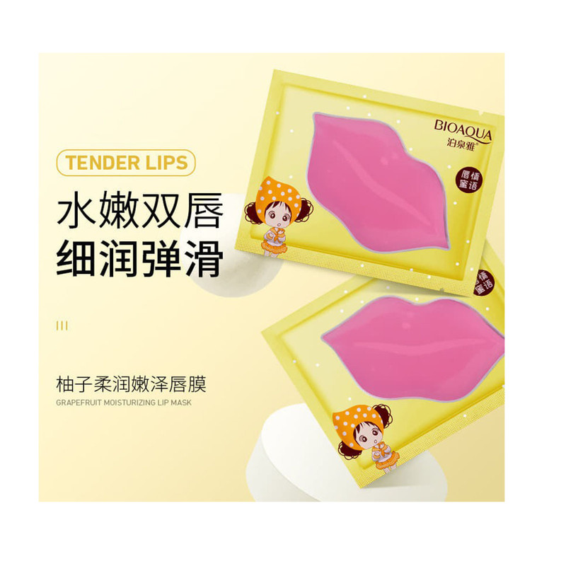 ماسک لب بایو آکوآ مدل YLW وزن 8 گرم بسته 5 عددی