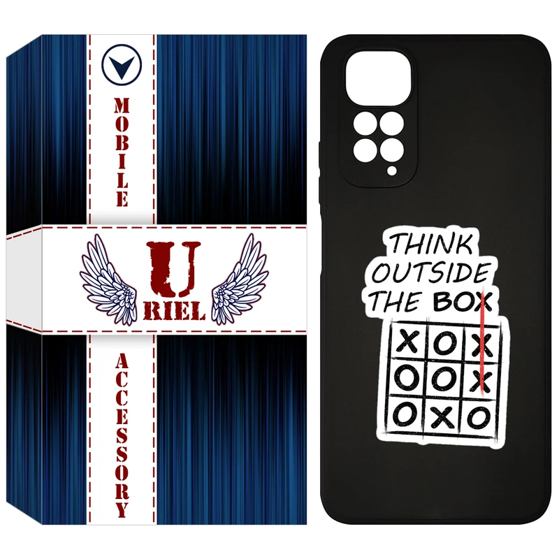 کاور یوریل مدل KSH کد 96 طرح انگیزشی مناسب برای گوشی موبایل شیائومی Redmi Note 11 4G / Note 11S