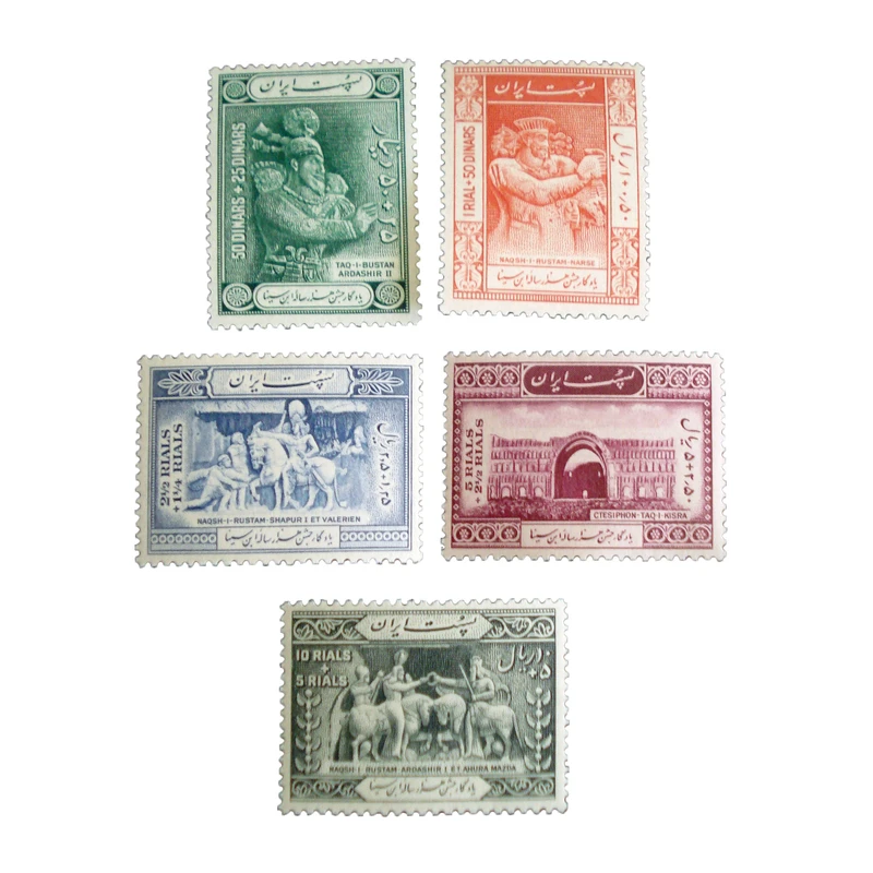 تمبر یادگاری مدل تولد ابوعلی سینا کد SER-2 مجموعه 5 عددی