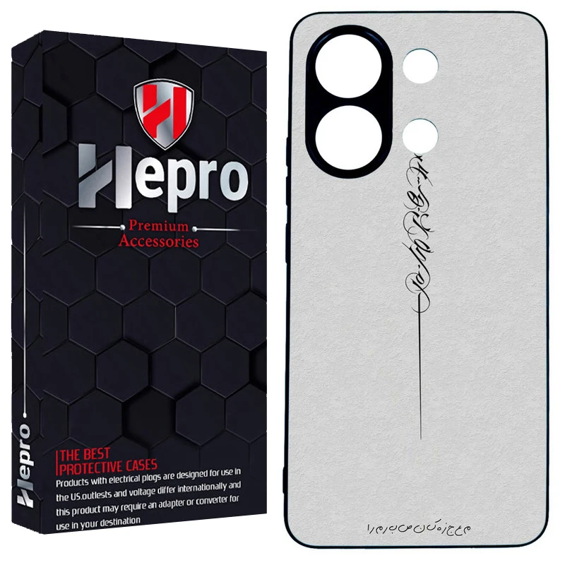 کاور هپرو طرح فانتزی مدل TPU مناسب برای گوشی موبایل شیائومی REDMI NOTE 13 4G