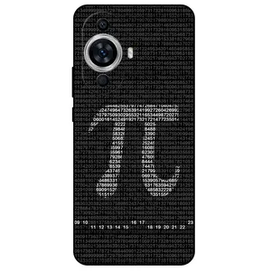Megafone Pi Digits 7240 Cover For Huawei Nova 11 