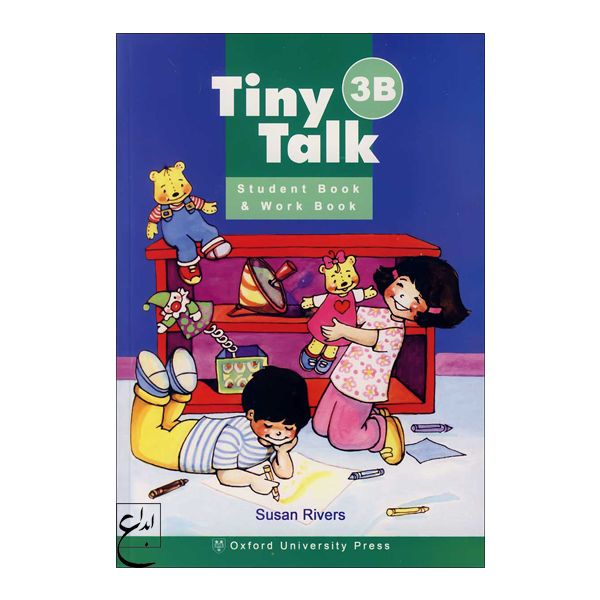 
 کتاب TinyTalk 3B اثر جمعی از نویسندگان انتشارات ابداع 
 
