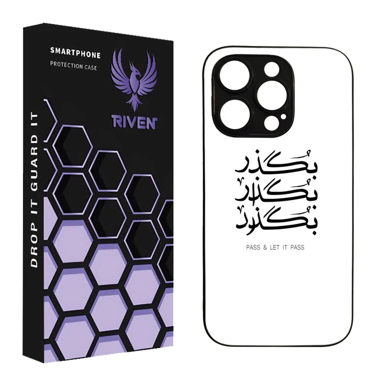کاور ریون طرح فانتزی مدل RI3-1 مناسب برای گوشی موبایل اپل IPHONE 13 PRO MAX