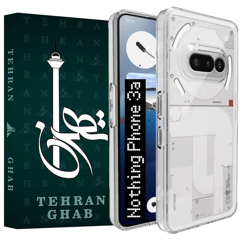 کاور تهران قاب مدل TJE3 مناسب برای گوشی موبایل ناتینگ Phone 3a 
