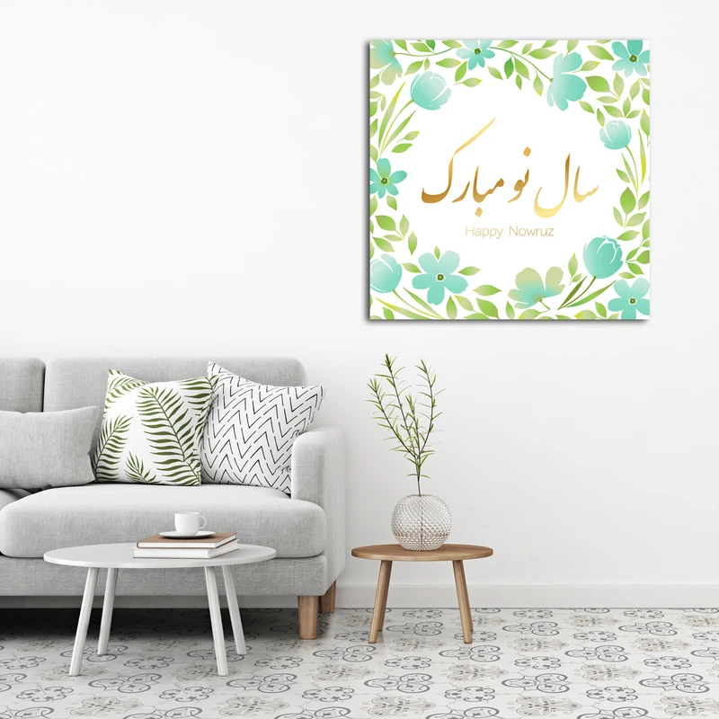 تابلو شاسی مدل نوروز کد 39