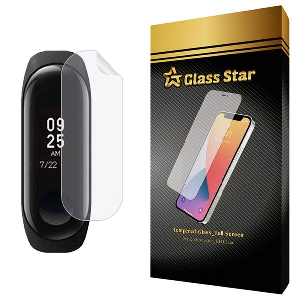 محافظ صفحه نمایش نانو گلس استار مدل NP مناسب برای ساعت هوشمند شیائومی Mi Band 3 Global Version