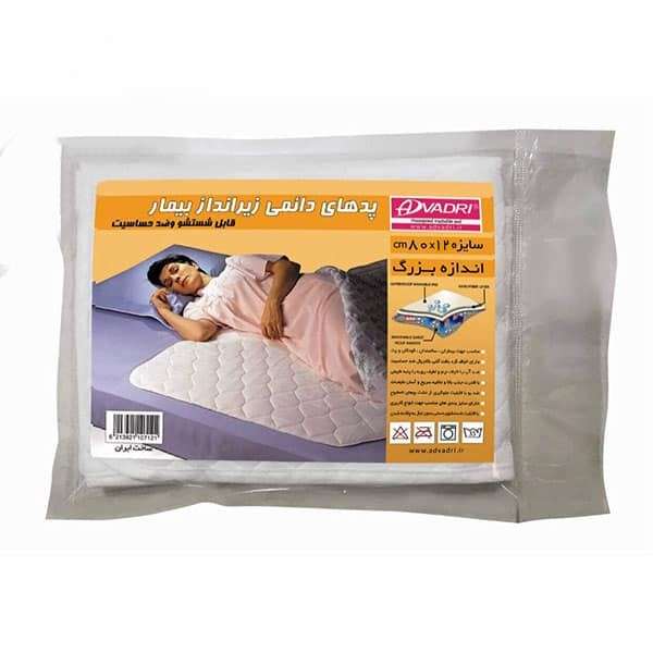 پد زیرانداز بیمار ادوادری کد 80120