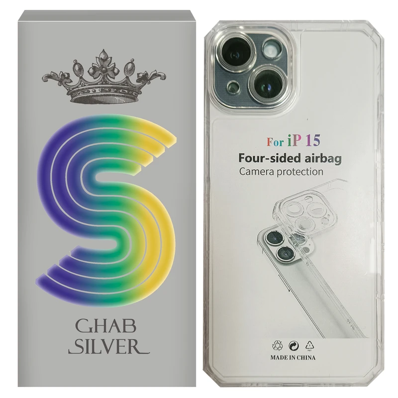 کاور قاب سیلور مدل ژله ای مناسب برای گوشی موبایل اپل iPhone 15