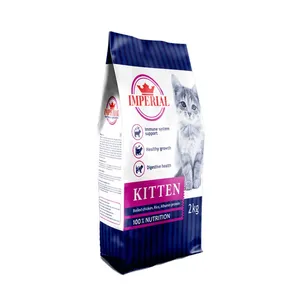 غذای گربه امپریال مدل kitten وزن 2 کیلوگرم