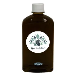 روغن رزماری  انتخاب سبز مدل 31319 حجم 200 میلی لیتر