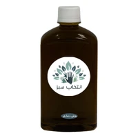 روغن رزماری  انتخاب سبز مدل 31319 حجم 200 میلی لیتر