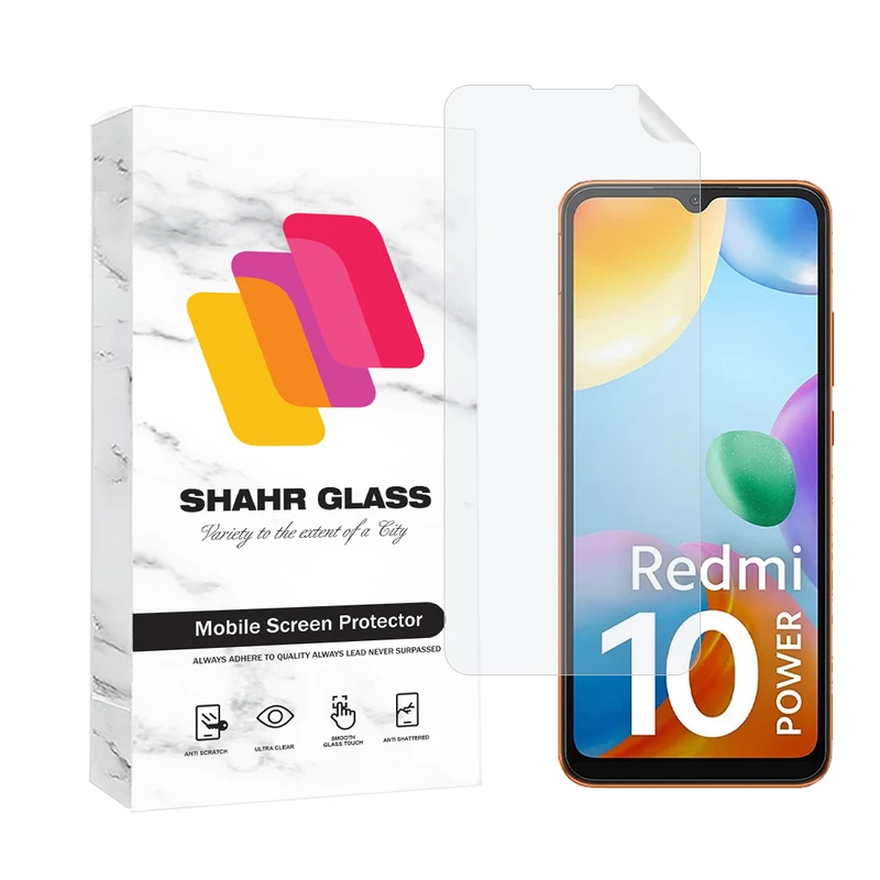      محافظ صفحه نمایش شهر گلس مدل MTNANFSH مناسب برای گوشی موبایل شیائومی Redmi 10 Powe