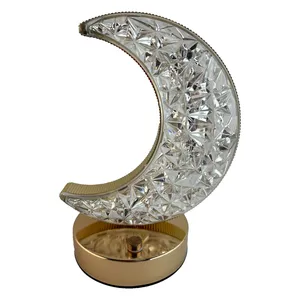 آباژور رومیزی مدل ماه