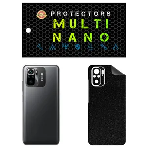 MULTI NANO X-F1G Back Skin For Xiaomi Poco M5s