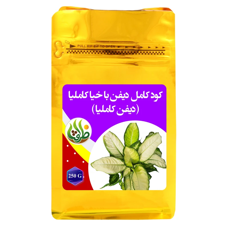 کود کامل دیفن باخیا کاملیا ظرافت مدل KO21799 وزن 250 گرم