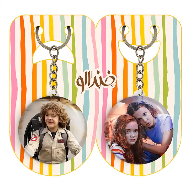 جاکلیدی خندالو مدل داستین و الون و مکس سریال استرنجر تینگز Stranger Things کد 1931219311 مجموعه 2 عددی