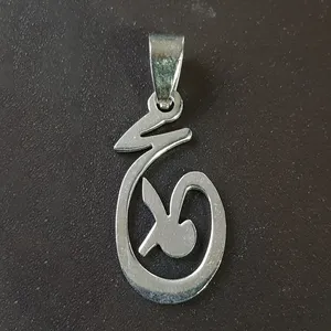 آویز گردنبند سلین کالا مدل ce-g0023